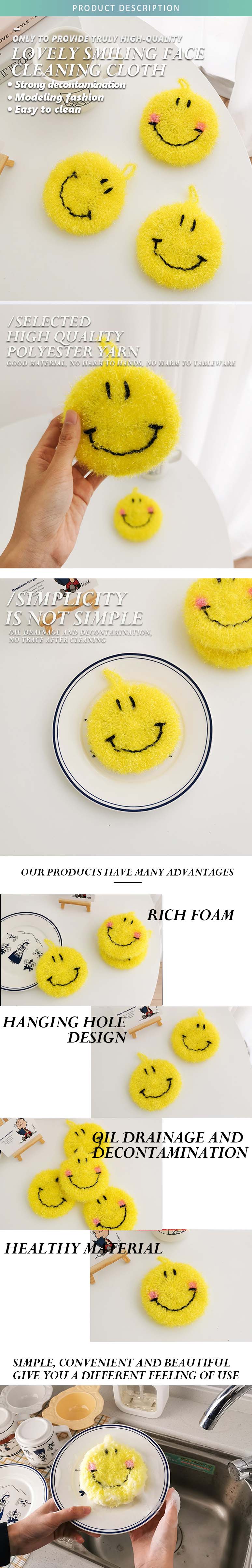 Smiley face wash towel