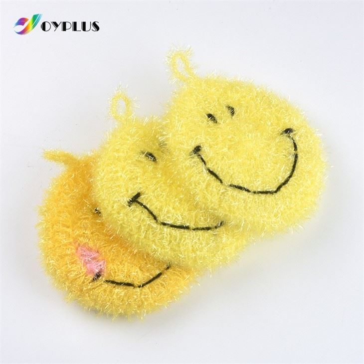Smiley Face Wash Towel